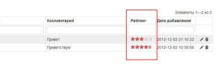 yii-tips-15-01.jpg yii-tips-15-01.jpg