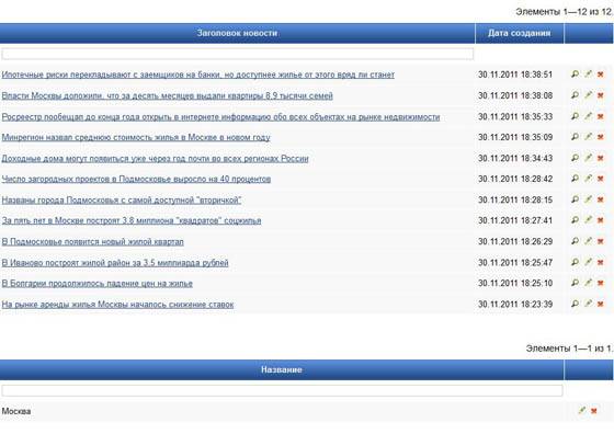 yii-tips-9-04.jpg yii-tips-9-04.jpg