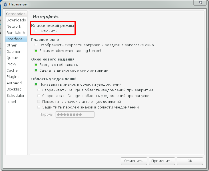 2013-09-25_01.03.03_tvvwf58jzb.png 2013-09-25_01.03.03_tvvwf58jzb.png