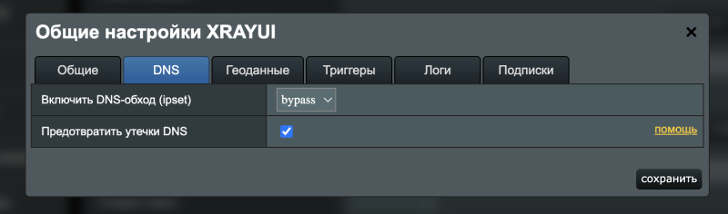 2026-03-26_13-48.png 2026-03-26_13-48.png