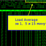 load_average.png